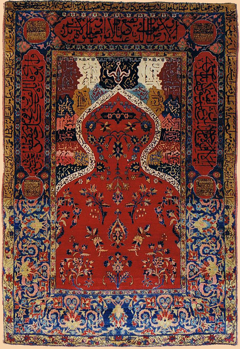 Antique Carpets